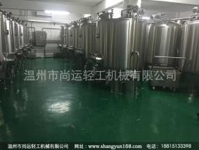 水果酵素生產(chǎn)線-飲料設備